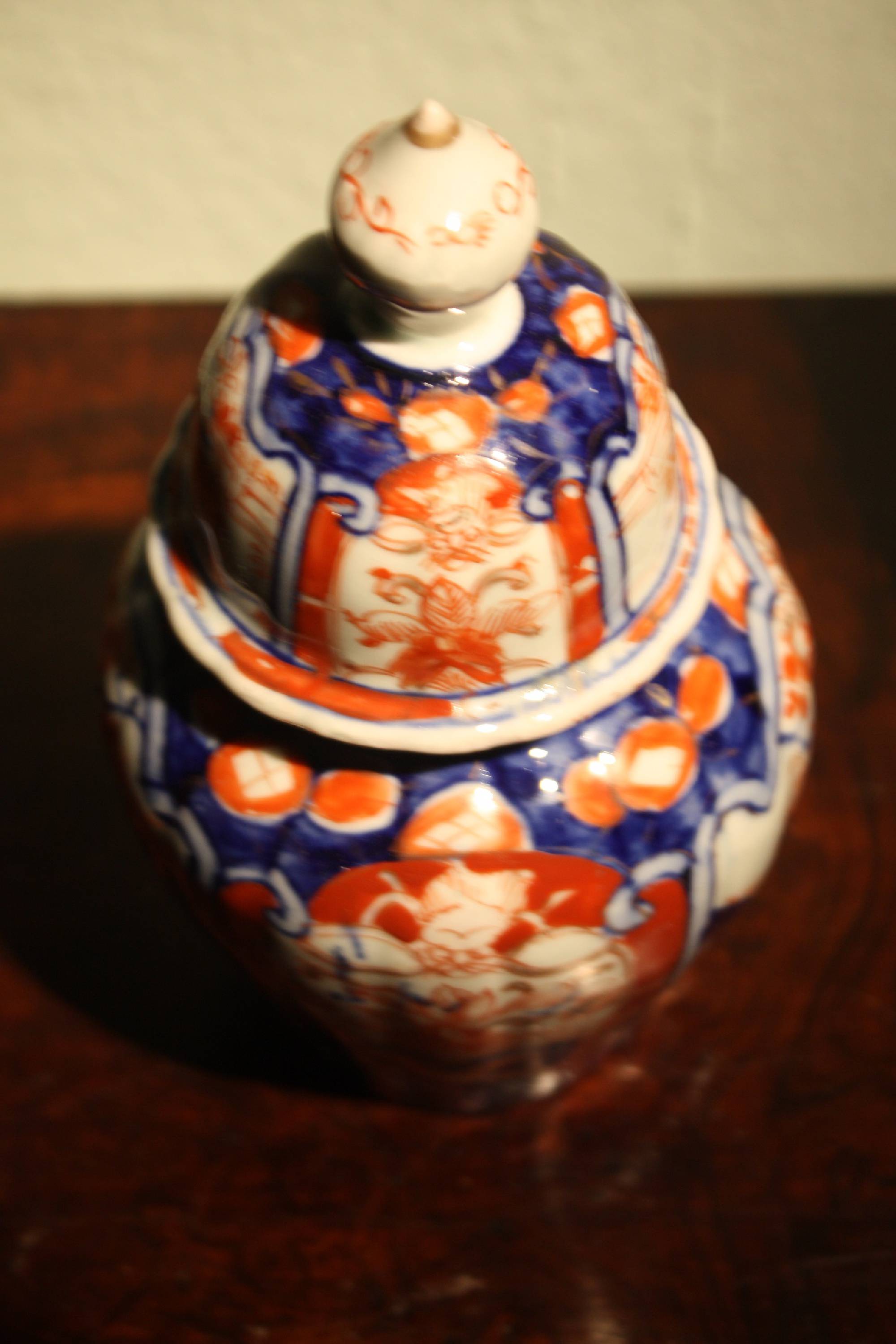 A small Japanese vintage Imari porcelain vase with lid